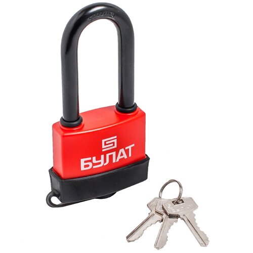Замок навесной всепогодный сертифицированный булат ВС 1-П67-01 ПЛ, дужка 12 мм, защита от воды и ржавчины
