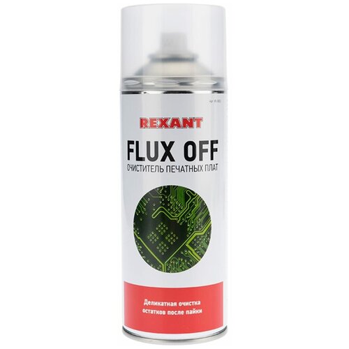 Очиститель печатных плат Rexant FLUX OFF (400 мл) {85-0003} очиститель печатных плат rexant flux off 400 мл 85 0003