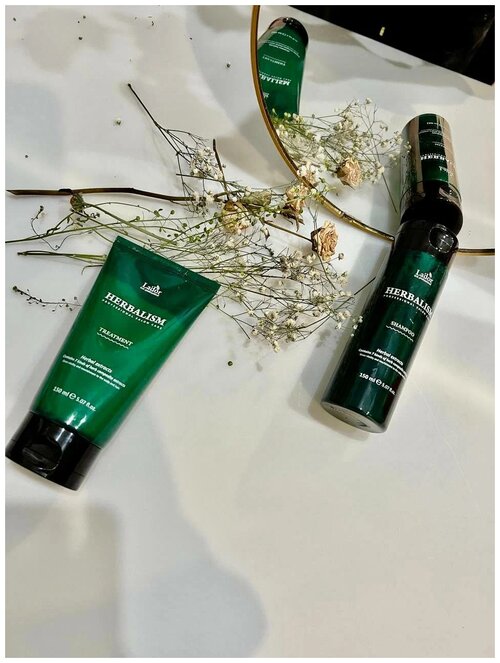 Lador Маска для волос Herbalism Treatment, 200 г, 150 мл, дой-пак