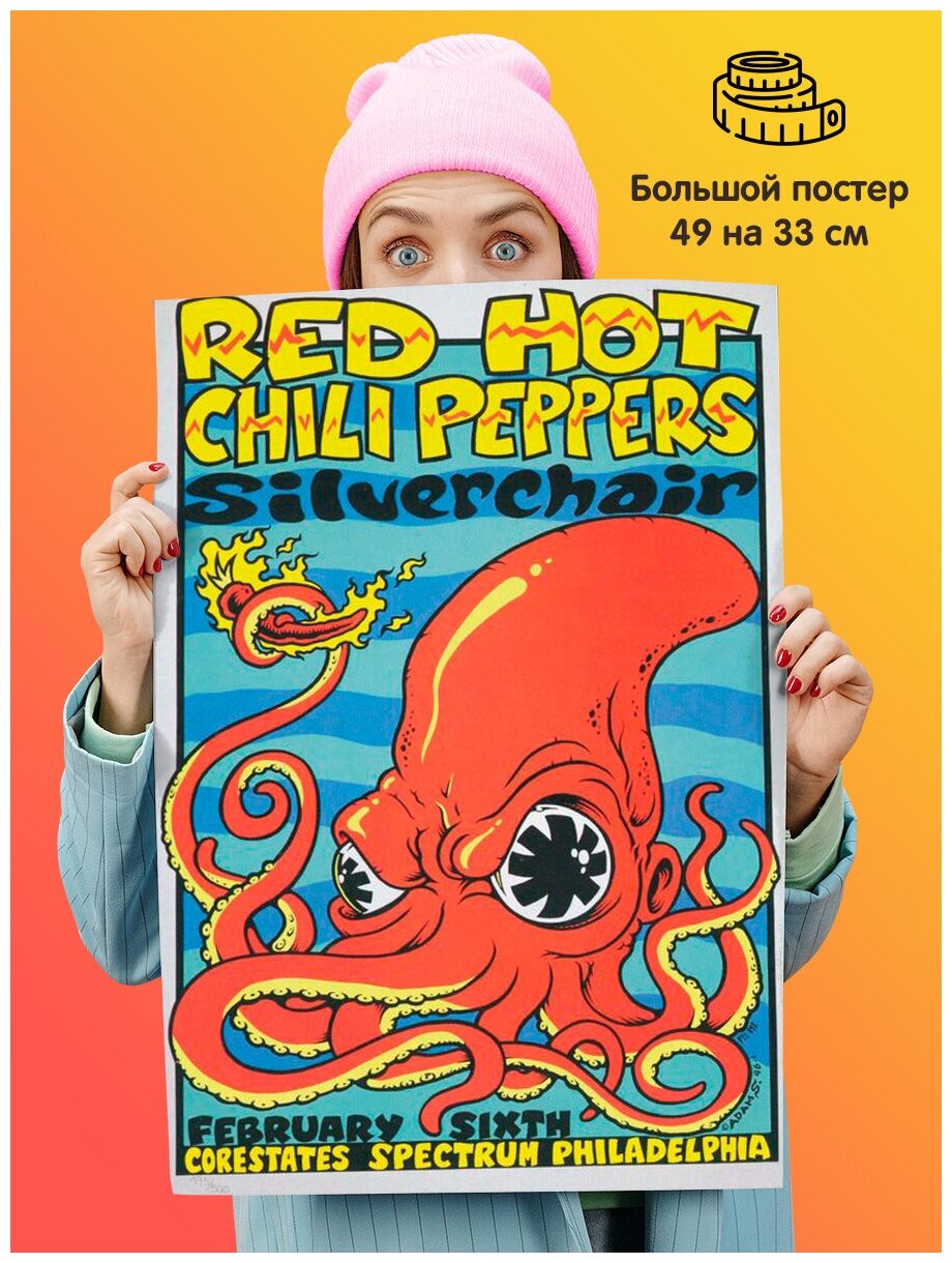 Плакат постер red hot chili peppers