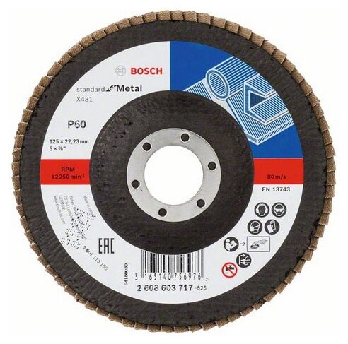 Лепестковый диск BOSCH Standard for Metal 2608603717