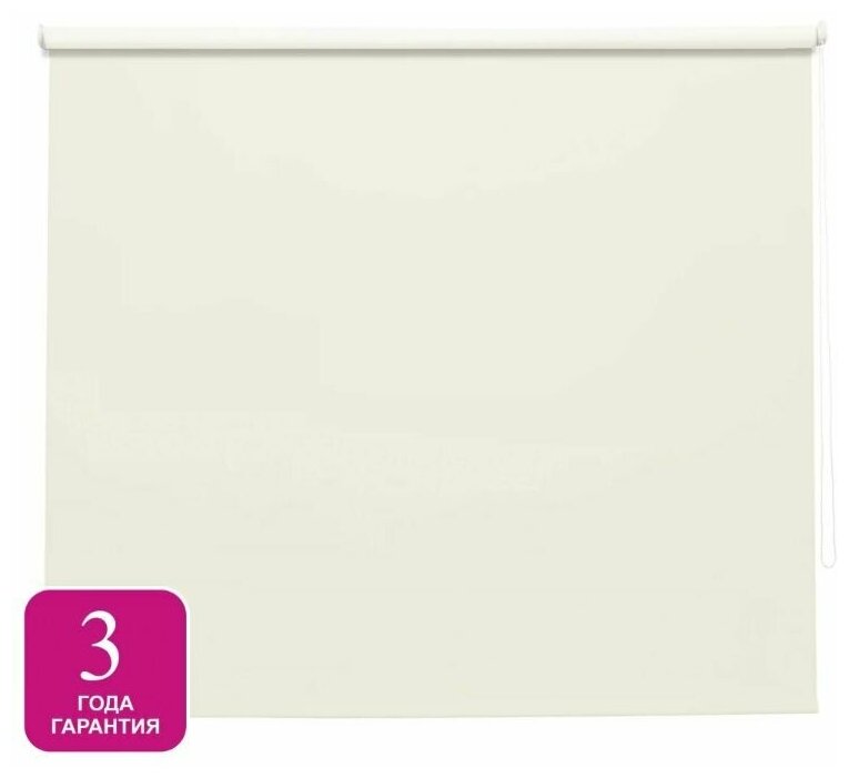 Штора рулонная блэкаут Inspire Santos 200x175 см экрю Cream 5