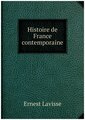 Histoire de France contemporaine