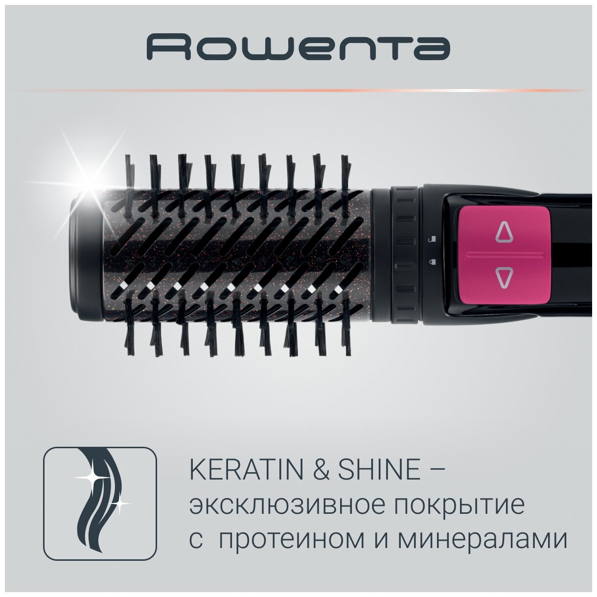 Фен-щетка Rowenta Brush Activ Keratin&Shine CF9522F0 Black/Pink - фотография № 2