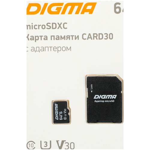 Флеш карта microSDXC 64GB Digma CARD30 V30 + adapter