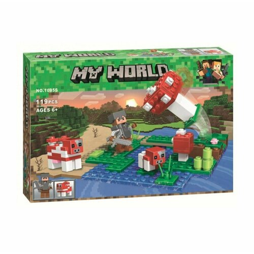 Конструктор 10955 (B) 