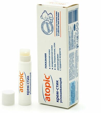 Атопик крем-стик Успокаивающий 4,9мл #