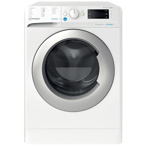 Стиральная машина с сушкой Indesit BDE 961483X WS 8625000₽