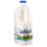Молоко Правильное Молоко пастеризованное 1.5%, 2 л - изображение