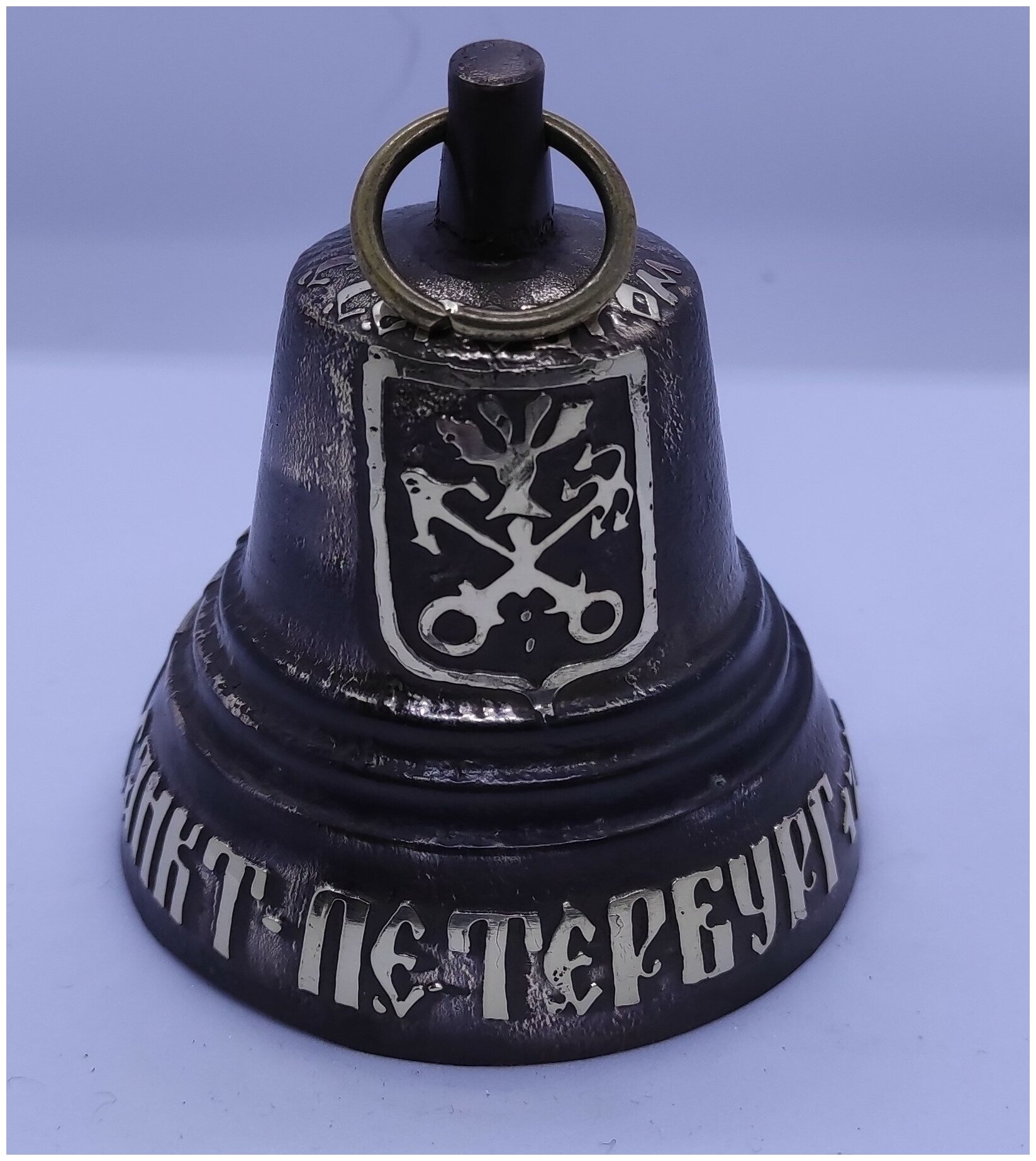 Валдайский Колокольчик №4 "Спас-на-Крови " — фото 1