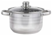 Кастрюля Kelli KL-4293-16 обьем 2,0 л нержавейка