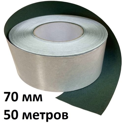 Картон изоляционный термостойкий 70 мм 50 м с клеевым слоем для Li-Ion аккумуляторов, Ячменная бумага