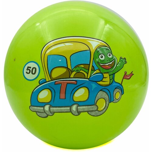 Детские игрушки Мяч детский надувной, мячик, 23 см