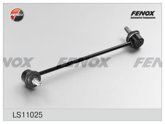 Стабилизатор поперечной устойчивости Fenox LS11025