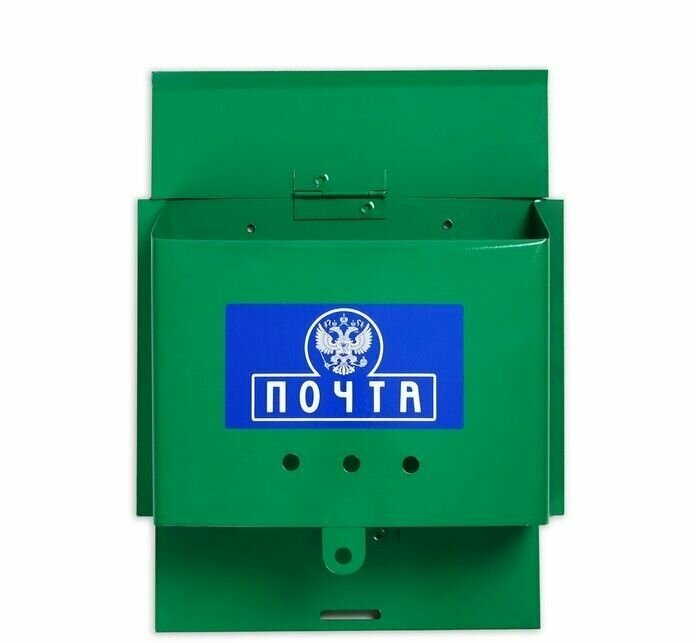 Ящик почтовый без замка (с петлей), горизонтальный "Письмо", зеленый - фотография № 3