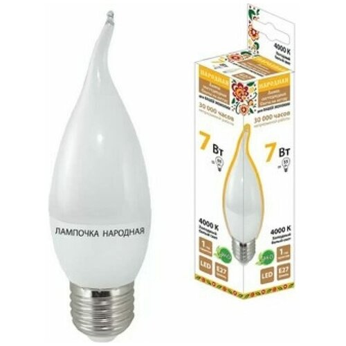 Лампа светодиодная WFC37-7 Вт-230 В -4000 K–E27 (свеча на ветру) TDM Electric Народная (SQ0340-1547)