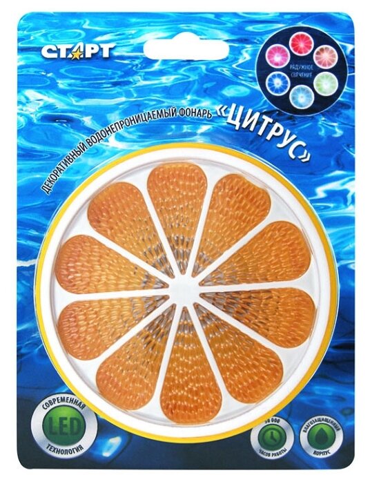 Светильник-ночник водонепроницаемый старт 3LED цитрус оранжевый 15497018 - фотография № 2
