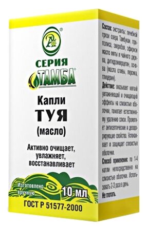 Капли Адонис Тамба Туя