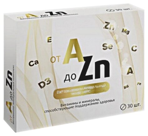 Витаминный комплекс A-Zn таб. п/о, 37 г, 30 шт.