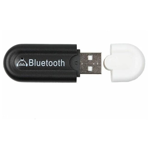 Аудио адаптер Bluetooth Wireless Music Receiver USB-Aux, HJX-001