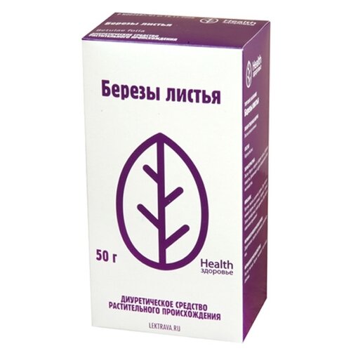 Здоровье Health листья Березы, 50 г