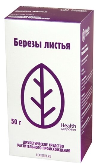 Здоровье Health листья Березы, 50 г