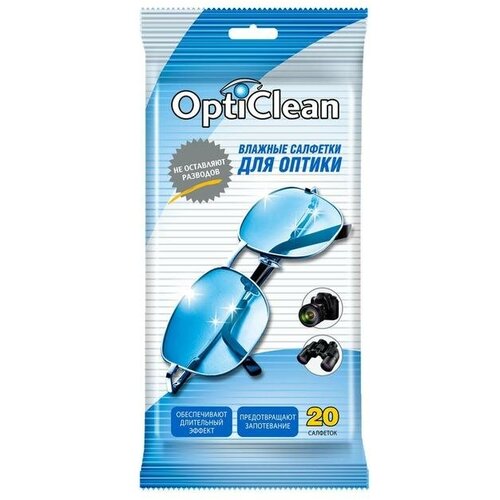 Влажные салфетки OptiClean, для оптики, 20 шт (2 шт)