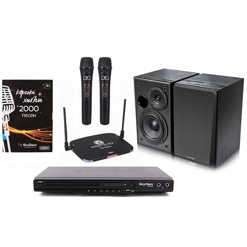 Комплект караоке для дома SkyDisco Karaoke Home Set + PSC YS-232U+R1100: приставка с баллами, микрофоны, акустика, диск 2000 песен