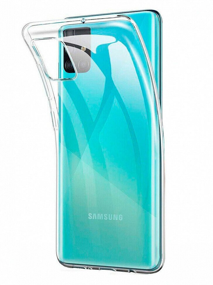 Чехол силиконовый для Samsung M31S, прозрачный