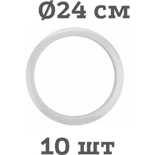 Прокладка силиконовая на фляги 38, 40 литров, 8 мм, 10 шт.