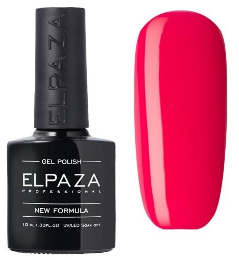 - Elpaza Classic 190, 10