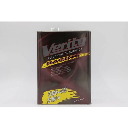 VERITY FS RACING SYN 5w40 SM+ SPORT моторное масло для спортивных авто 4л