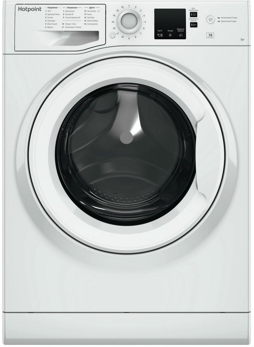 Стиральная машина Hotpoint-Ariston NUS 5015 H RU