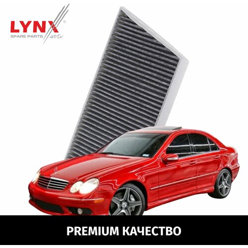 Фильтр салонный угольный Mercedes-Benz C-Class (2) / Мерседес Ц-класс 2000 2001 2002 2003 2004 2005 2006 2007 / 1шт LYNXauto