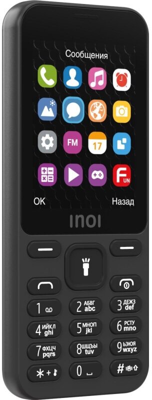 Мобильный телефон Inoi 241 черный 2.4" 32 Мб Bluetooth - фото №11