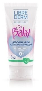 Крем Librederm детский востанавливающий с ланолином и экстрактом хлопка Baby, 50 мл - фото №3