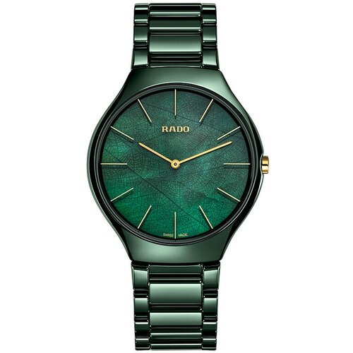 фото Наручные часы rado наручные часы rado true thinline 420.0006.3.091, зеленый