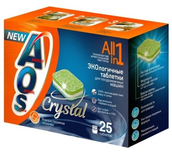 Таблетки для посудомоечных машин Aos Crystal, 25 шт