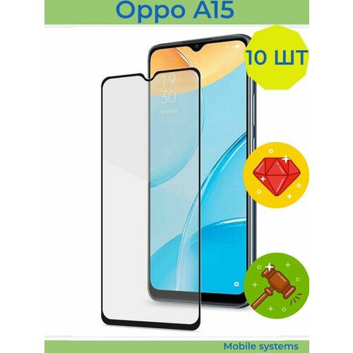 10 ШТ Комплект! Защитное стекло для телефона Oppo A15 Mobile systems