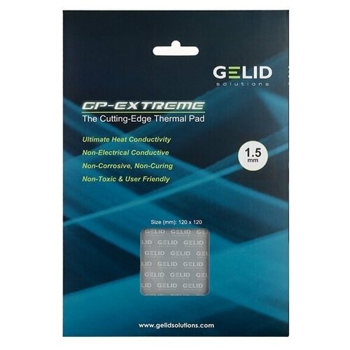 Термопрокладка Gelid GP-EXTREME THERMAL PAD 120x120 1.5 мм TP-GP01-C 12.0 Вт / мК