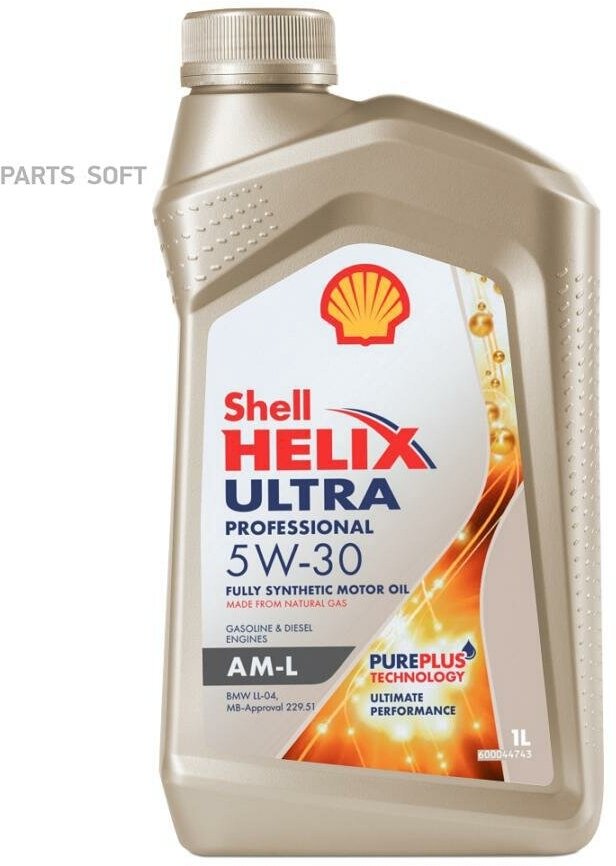 SHELL 550046352 Масло моторное синтетическое Shell Helix Ultra Professional AM-L 5W-30 (1л)