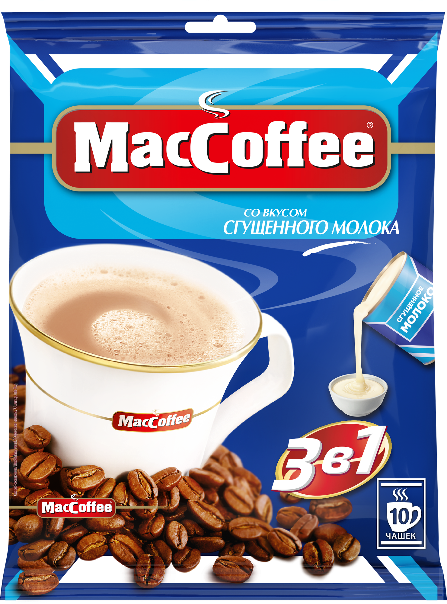 Растворимый кофе MacCoffee со вкусом сгущенного молока 3 в 1, в пакетиках, 10 уп., 200 г