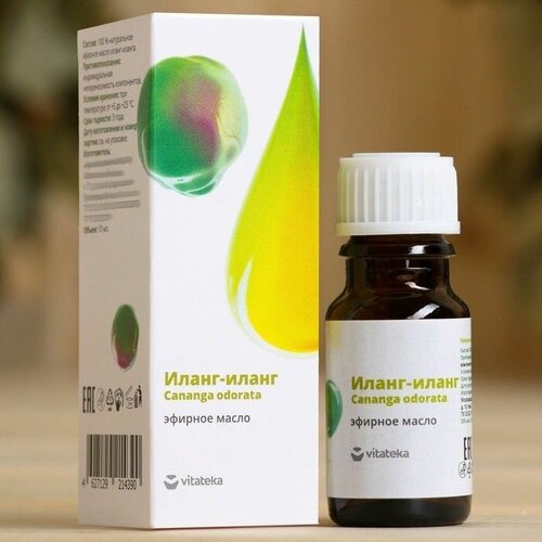 Эфирное масло Иланг-иланг 10 мл 814₽