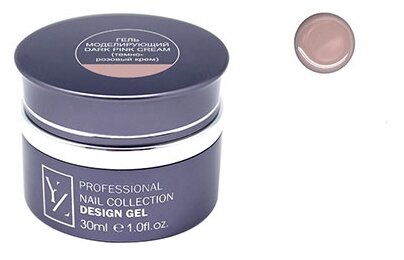 Yllozure, Гель моделирующий Dark pink cream, 30 мл