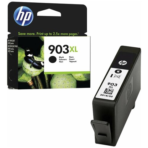 Картридж струйный HP (T6M15AE) OfficeJet 6950/6960/6970 №903XL, 2 шт.