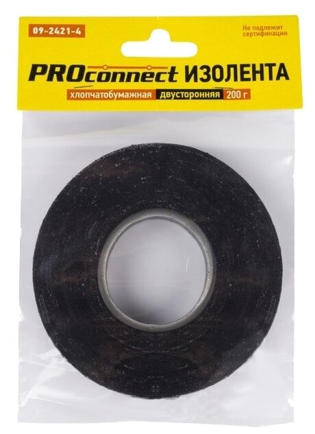 Изолента х/б двусторонняя 31,9 м 200 гр. PROCONNECT