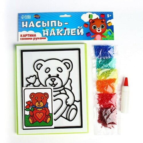 Игра «Насыпь-наклей. Медвежонок с сердечком»