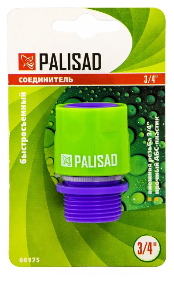 Пластмассовый быстросъемный соединитель PALISAD - фото №2