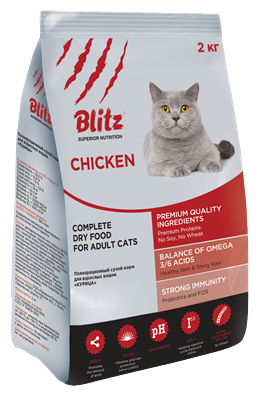 Сухой корм для кошек Blitz For Adult Cats Chicken 0,4 кг - фото №5