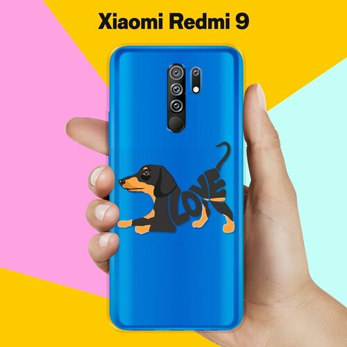 Силиконовый чехол Такса Love на Xiaomi Redmi 9 силиконовый чехол такса love на xiaomi redmi note 7